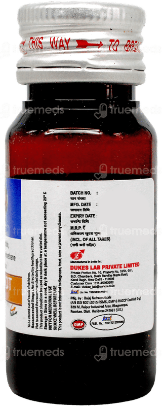 Flexashot Sugar Free Solution 25Ml